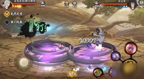 火影忍者手游2025年3月高招a爆料最新,全新忍者阵容及技能解析