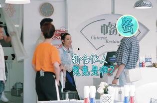 大厨直播爆料视频大全最新,最新爆料视频大全精彩回顾