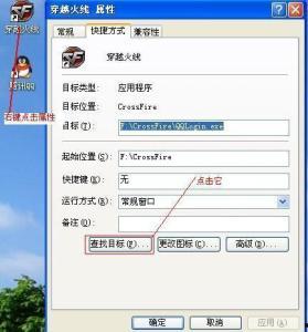 爆料游戏最新章节目录,揭秘最新章节，探寻神秘世界之谜